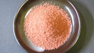 ひかりクレスト カラシン