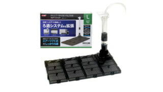 チャーム マルチベースフィルター