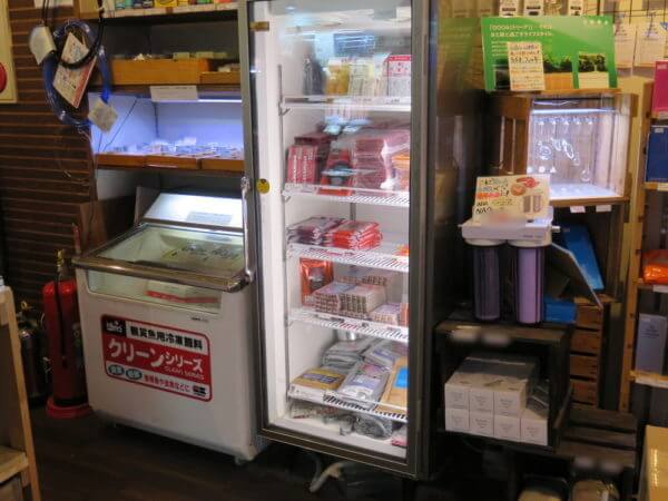 アクアテイラーズ