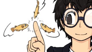 メダカとユウマ