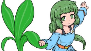 水草と野々原水華