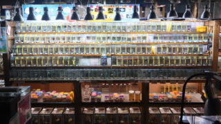 ペットの専門店コジマ ベイタウン横浜本牧店