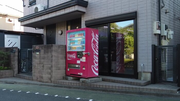 アクアマイスターディスカス事業部 東京都江戸川区江戸川