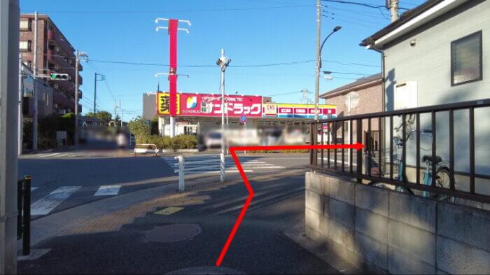 アクアマイスターディスカス事業部 東京都江戸川区江戸川