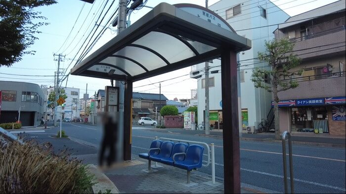 アクアマイスターディスカス事業部 東京都江戸川区江戸川