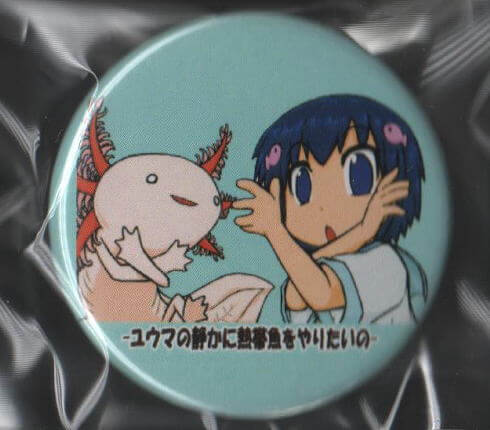 缶バッジの達人