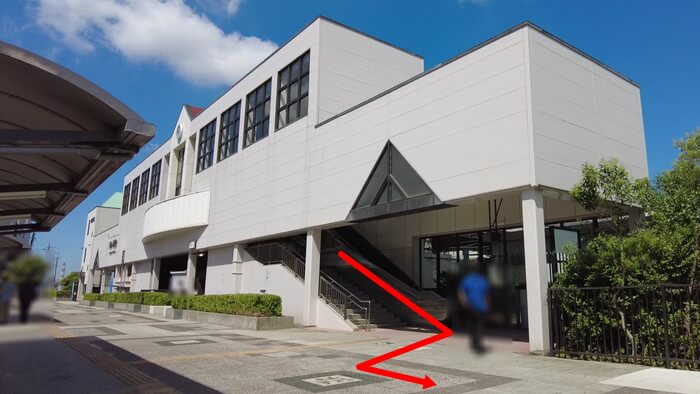 御魚工房 阿舞座屋