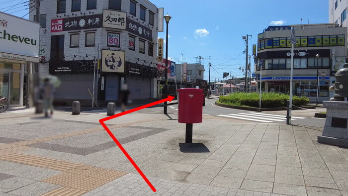 御魚工房 阿舞座屋