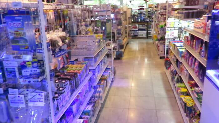 東京サンマリン