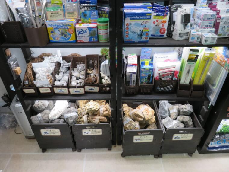 リトルインテリアアクアリウム