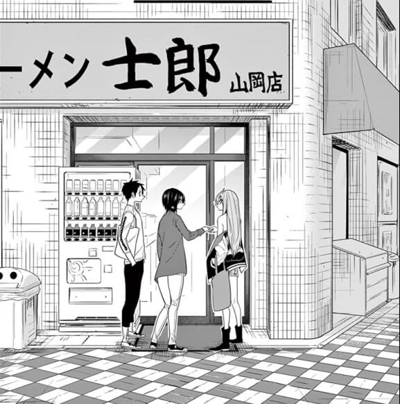 秘密のレプタイルズ