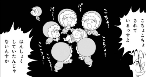 出典:メダカくん、さよなら。