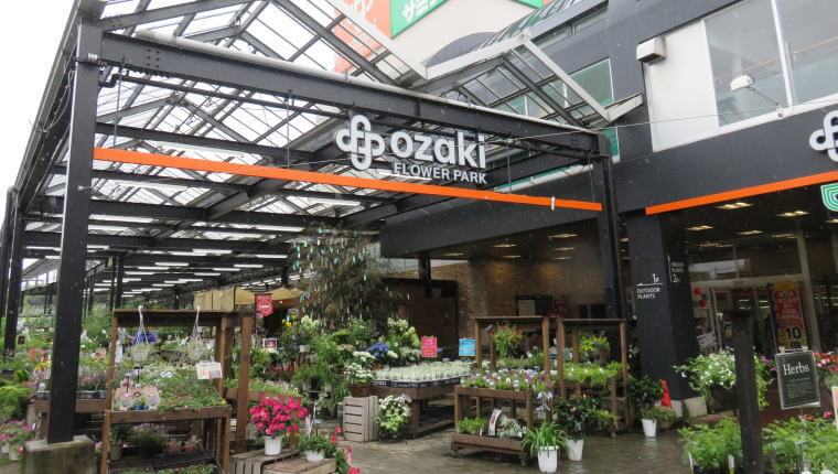 オザキフラワーパーク