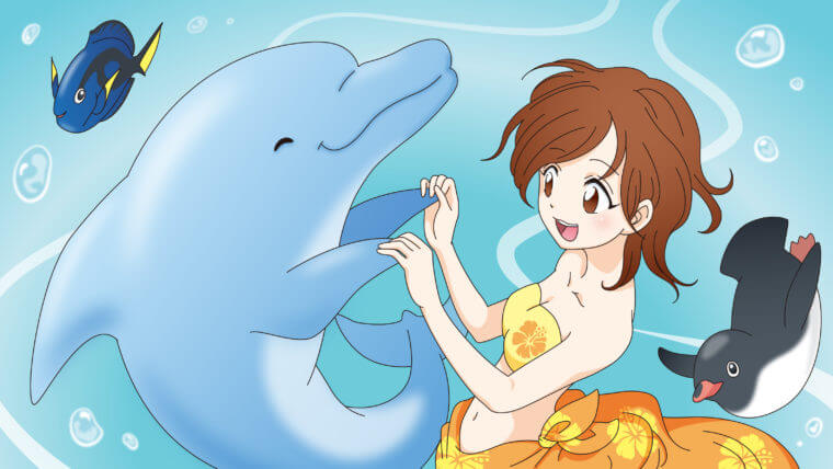 東京都内の水族館