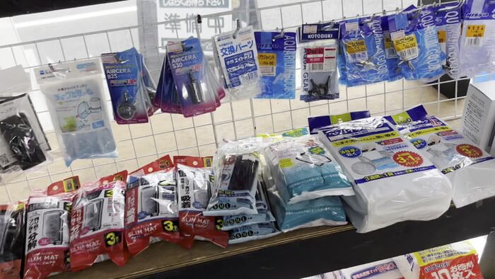 よこはま金魚本店