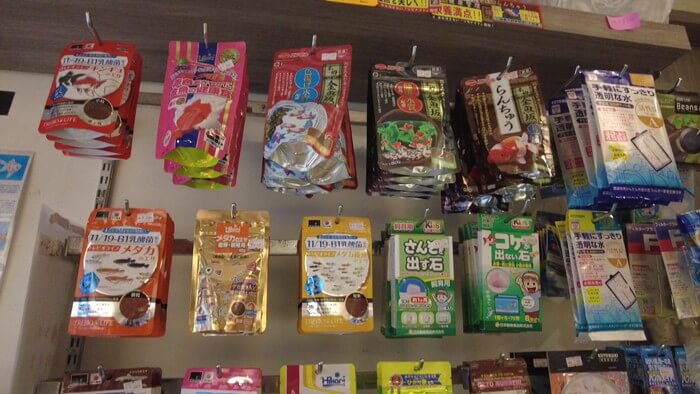 岩嵜商店(金魚)