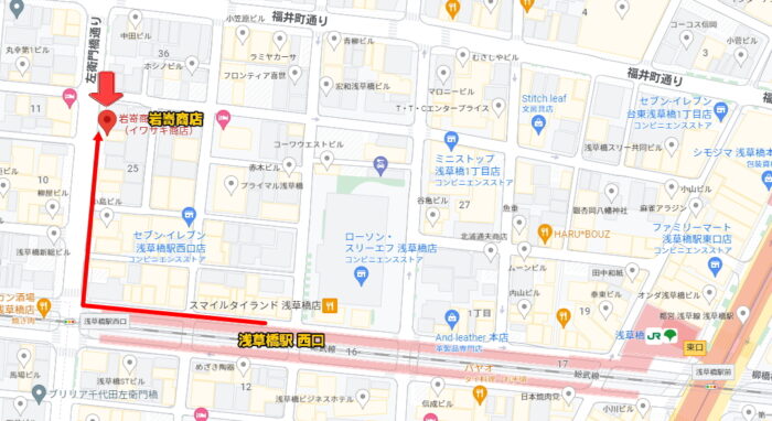 岩嵜商店(金魚)