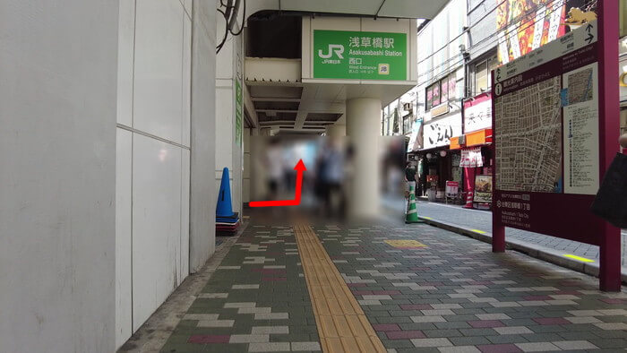 岩嵜商店(金魚)