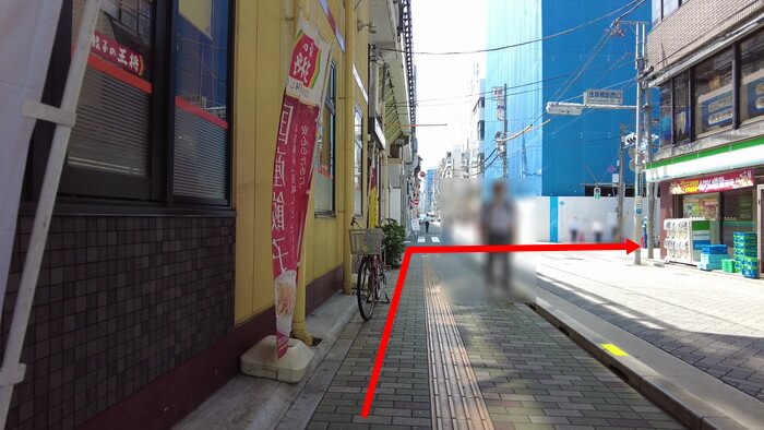 岩嵜商店(金魚)