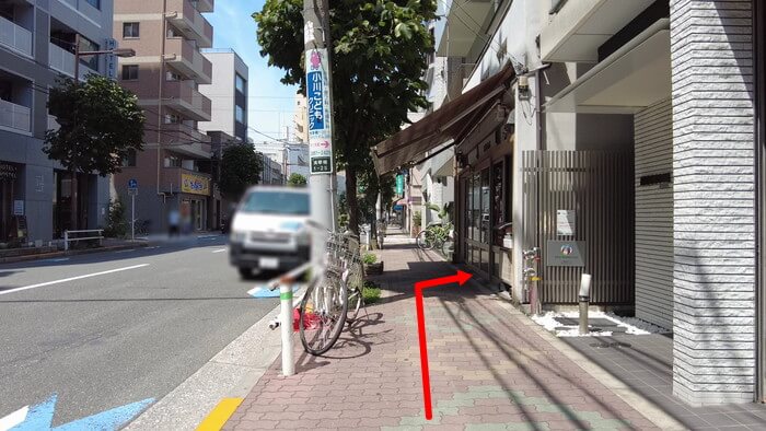 岩嵜商店(金魚)