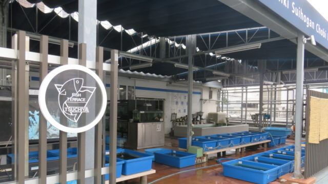 西武池袋本店9F屋上フィッシュショップ