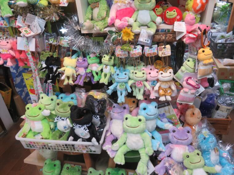 ワイルドスカイ