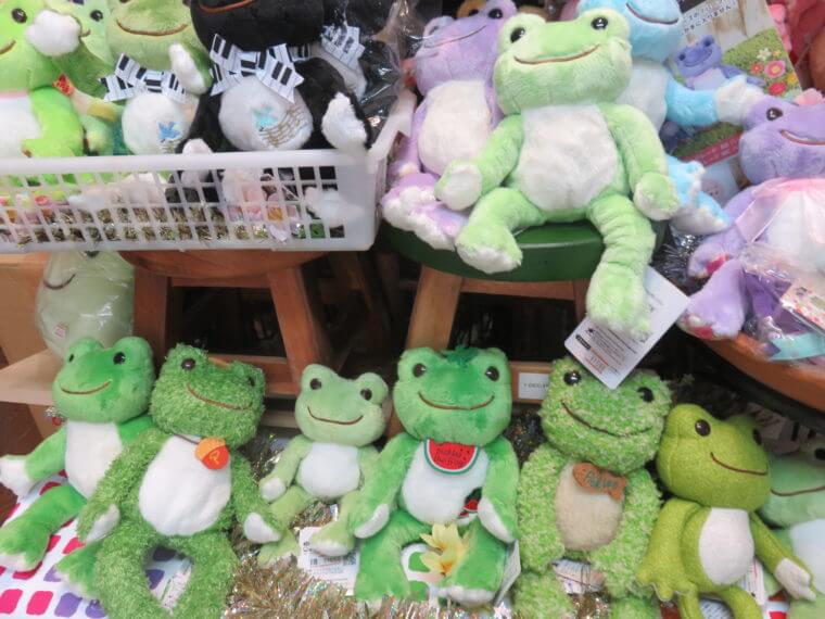 ワイルドスカイ