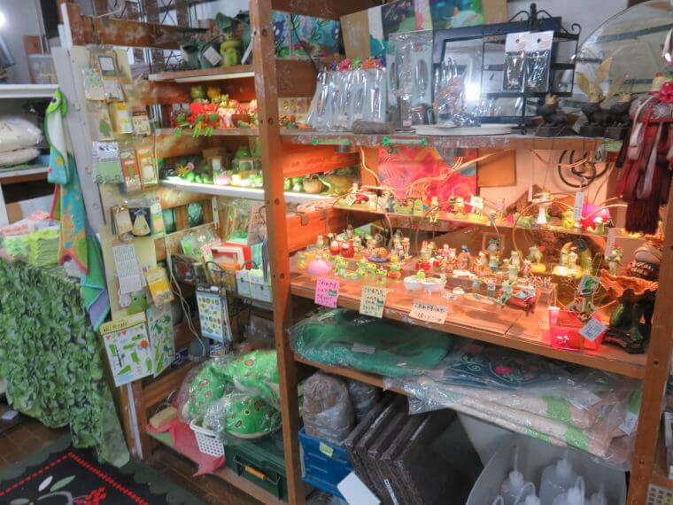 ワイルドスカイ