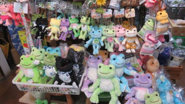 ワイルドスカイ