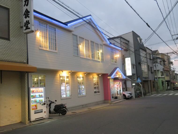 Aqua Jewelry マーサ