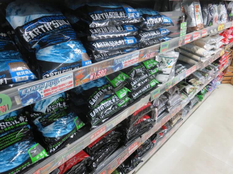 ひごペットフレンドリー京都店