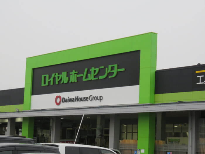 アクアショップ マナウス千葉みなと店