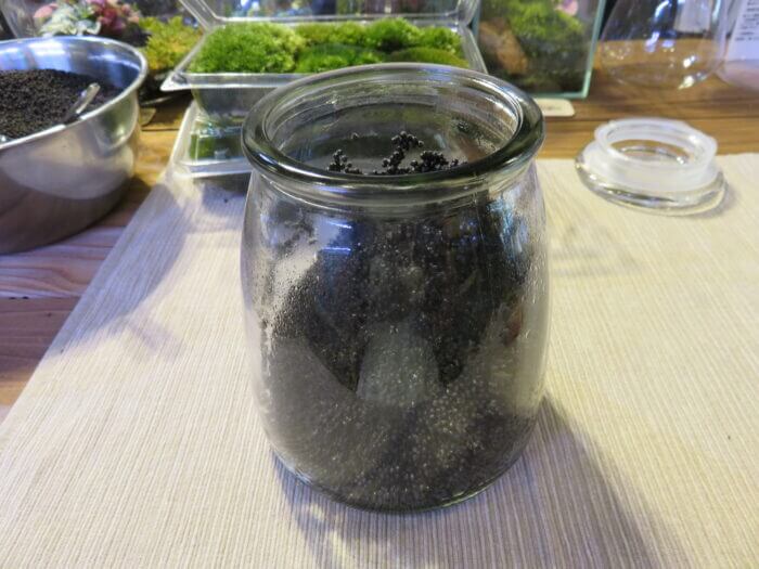 チャーム恵比寿店