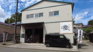 金魚屋あいこ 神奈川県横浜市神奈川区