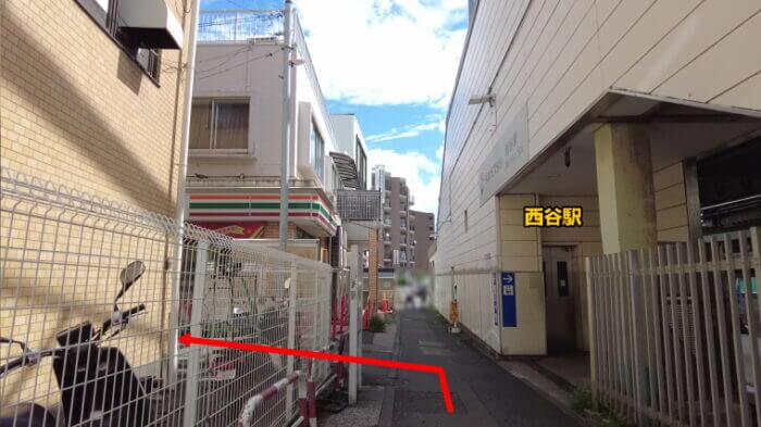 金魚屋あいこ 神奈川県横浜市神奈川区