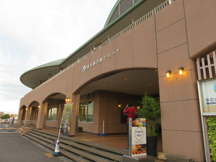 めだか祭りTOKYO