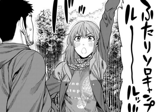 出典:ふたりソロキャンプ