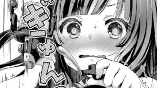 出典:浜咲さんなら引いてい