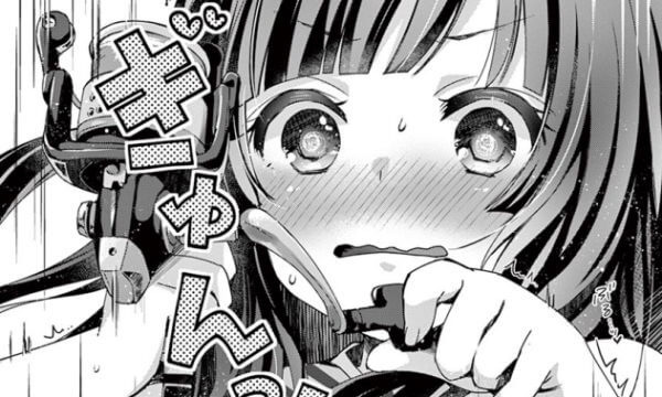 出典:浜咲さんなら引いてい