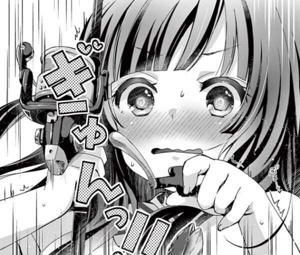 出典:浜咲さんなら引いてい