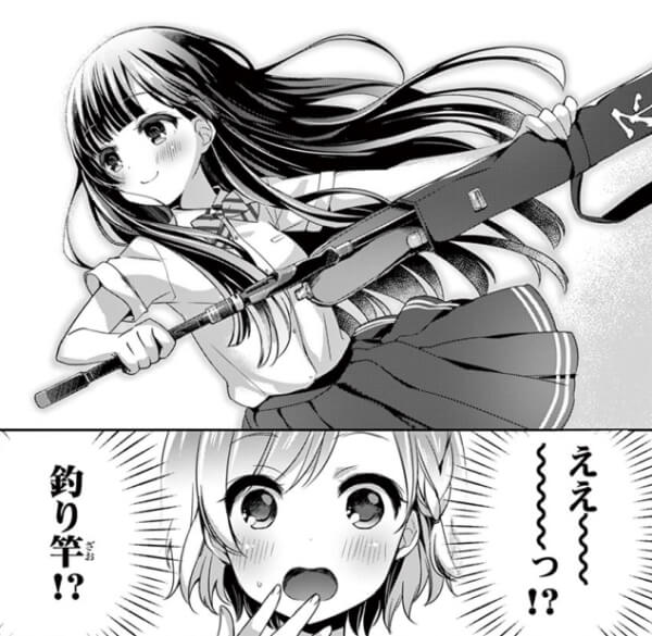 出典:浜咲さんなら引いてい