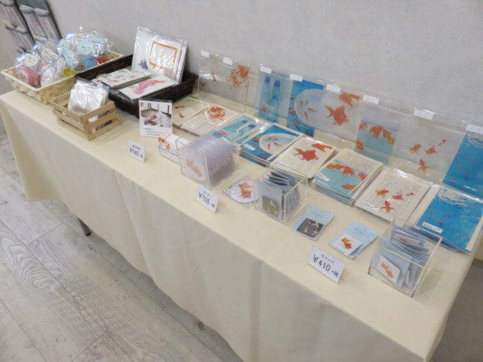 踊る金魚展 2020