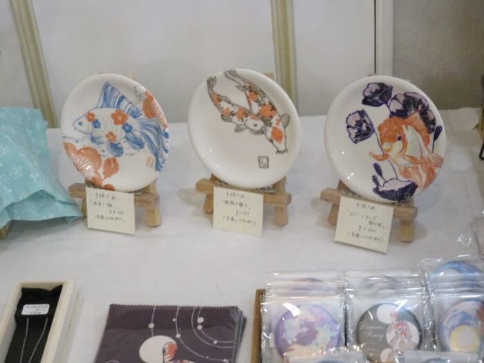 踊る金魚展 2020