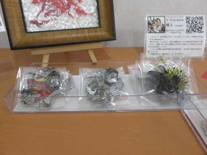 踊る金魚展 2020