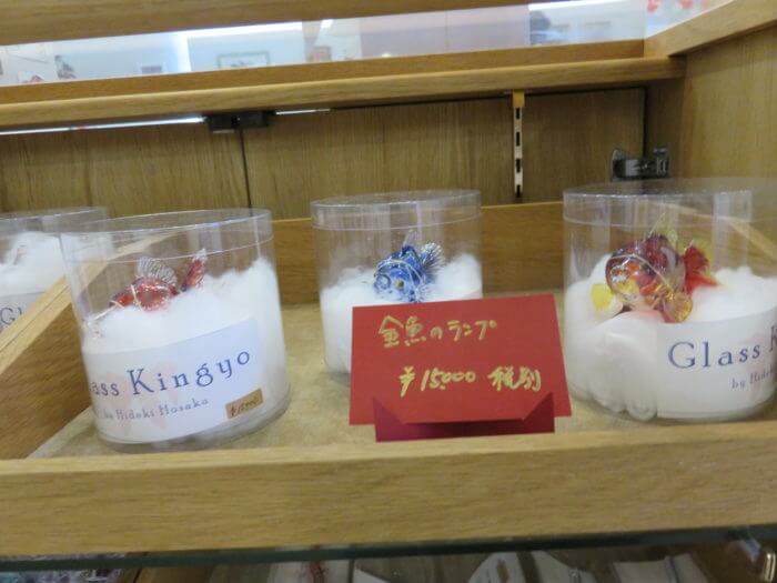 踊る金魚展 2020