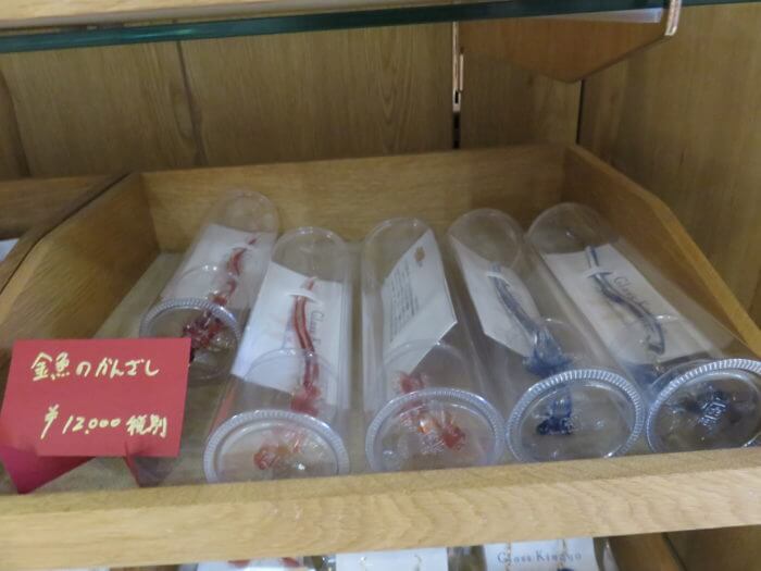 踊る金魚展 2020