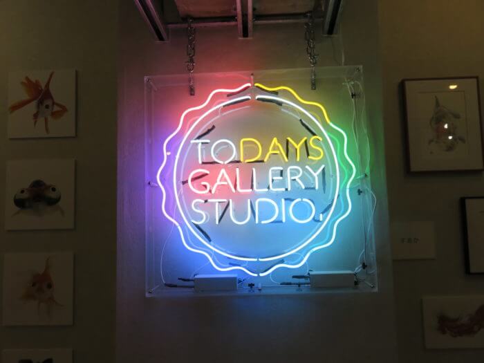 踊る金魚展 2020