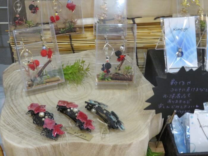 踊る金魚展 2020