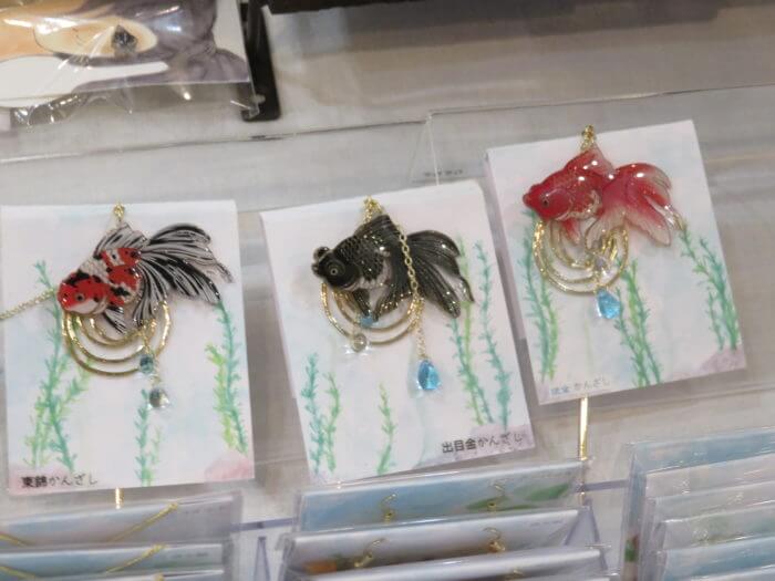 踊る金魚展 2020