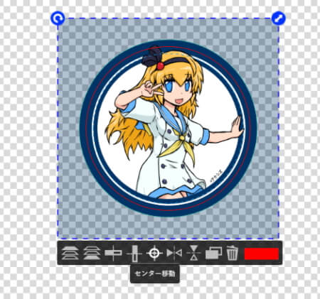 印刷通販デジタ オリジナルステッカー作成